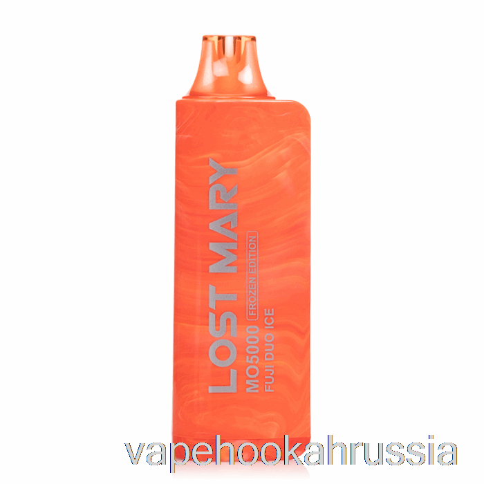 Vape Russia Lost Mary Mo5000 одноразовый Fuji Duo Ice